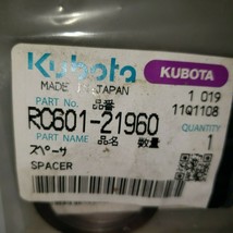 RC601-21960 Kubota SPACER - €10,49 EUR