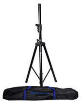 Rockville DJ PA Tripod Speaker Stand+Bag Hydraulic Auto Lift &amp; Lowering ... - £90.15 GBP