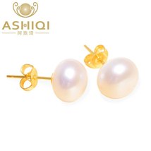 Real Natural Freshwater Pearl Stud Earrings for women ,White Pink Purple 925 Ste - £16.43 GBP