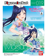 Figure-rise Bust Kanan Matsuura #019 - Love Live! Sunshine!! - NIB - $30.35