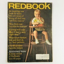 Redbook Magazine May 1963 Three Sets of Twins in Three Years Feature - £7.40 GBP