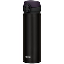 Thermos Stainless Steel Commuter Bottle, Vacuum insulation technology locks,0.5- - £51.88 GBP