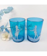 Antique Mary Gregory Turquoise Glass Tumblers, Enamel Painted, Victorian... - $2,185.78 MXN