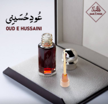 Pure Oud E Hussaini (Special) - (Made In K.S.A) - 12ML - £112.70 GBP