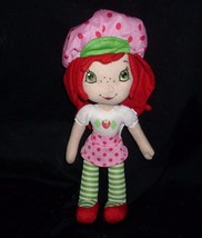 13&quot; 2010 Nanco Strawberry Shortcake Baby Girl Doll Stuffed Animal Plush Toy - £10.63 GBP