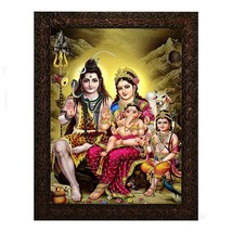 Hindu God Shiv Family Religious Wood Photo Frames -13x10.2 inch NEW - £19.95 GBP