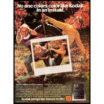 1981 Kodak Colorbust Instant Film Camera Vintage Print Ad Tire Swing Wal... - $10.97