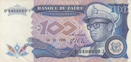 Zaire, 100 Zaires, Banque Du Zaire Banknote, 1988 P32A************XF++ - $9.41