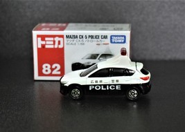 Rare Tomica Retired Diecast Model Car #82 Mazda CX-5 Police Car Scale 1:66 - £9.84 GBP