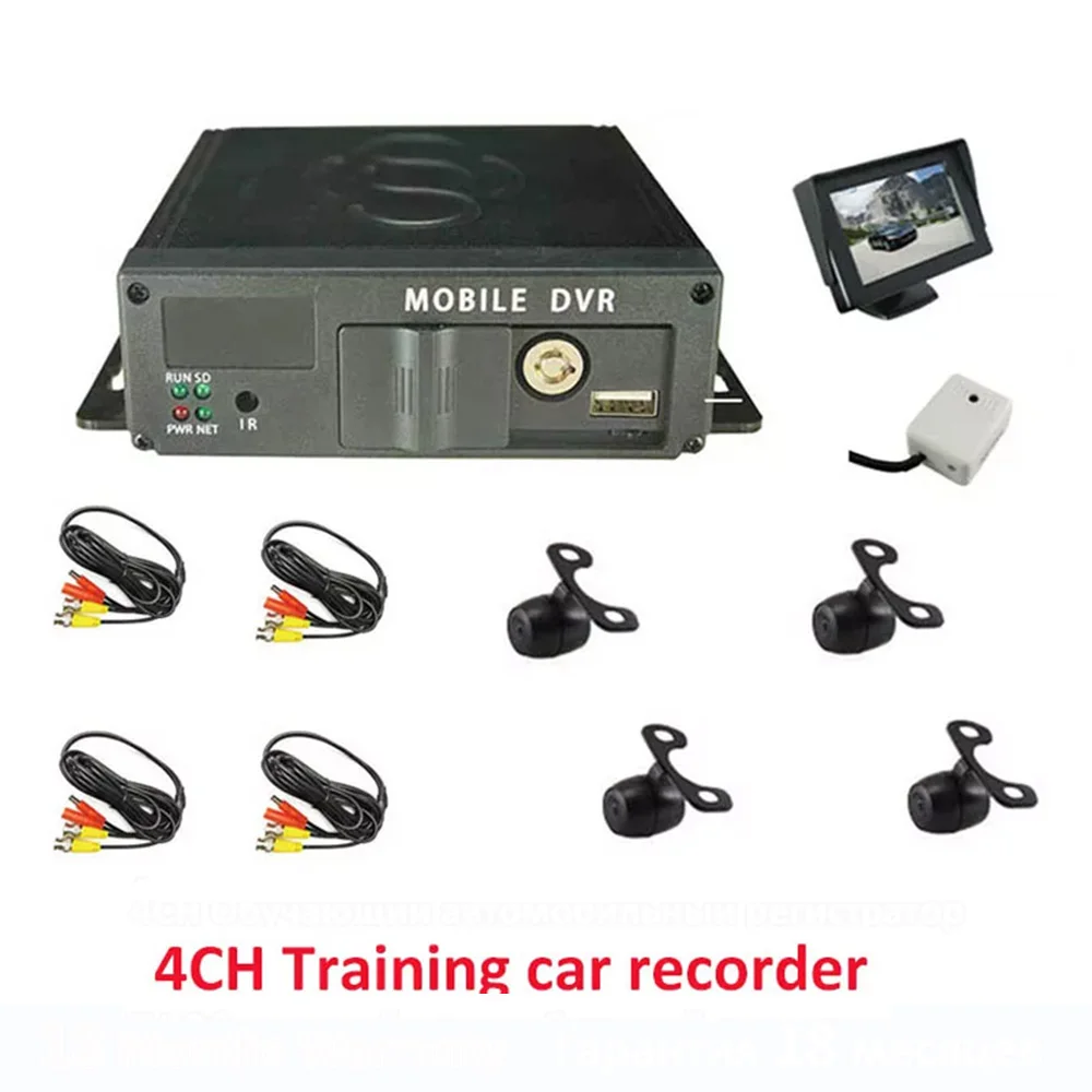 DVR Kit 4 Cameras 4 Channels MDVR Car Security 360 Car Camera System DVR In The - £157.28 GBP