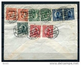 Yugoslavia 1924 Register Multifr. Cover to Austria Zaretje-Vienna - £10.06 GBP