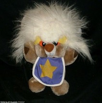 12&quot; VINTAGE 1985 APPLAUSE DARK PAW PAW GANG BROWN STUFFED ANIMAL PLUSH T... - £29.61 GBP