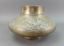 Old Japanese Bronze Dragons Flying Through Clouds Vase - £210.94 GBP