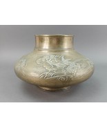 Old Japanese Bronze Dragons Flying Through Clouds Vase - £210.96 GBP