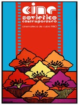 Soviet film week. Cuba 1980 wall Decor Poster.Graphic Art Interior desig... - $23.99 CAD+