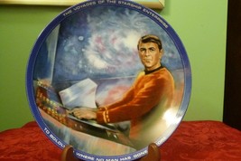 Star Trek Plate by Ernst - Scotty #30972 Art by Susie Morton in Mint Con... - £9.35 GBP