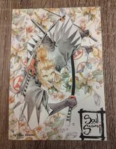 Soul of a Samurai #3 Image Comics Will Dixon - New Old Stock VF/NM -Book... - $7.25