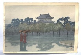 EDO CASTLE  Beautiful Japanese Woodblock Print  1929 Jizuri seal Hiroshi... - $837.90