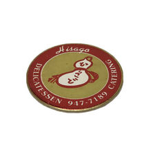 Item image 8