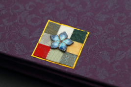 Item image 9