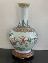 Fine Chinese Famille Rose Republic Period Globular Shaped Hand Painted Vase - £1,479.13 GBP