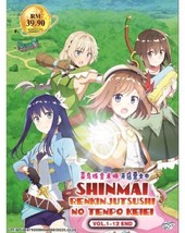 Shinmai Renkinjutsushi no Tenpo Keiei Vol.1-12End English Subtitle SHIP FROM USA - £19.84 GBP
