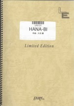 Joe Hisaishi Piano Solo HANA-BI LPS137 Score on-demand Sheet Music Book Rare!! - £104.98 GBP