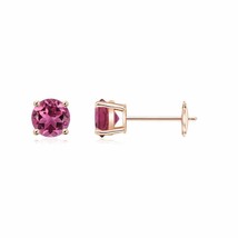 Natural Pink Tourmaline Solitaire Stud Earrings in 14K Gold (AAAA, 5MM) - £560.32 GBP