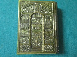 Kaddisch Prayer Song BOOK1958 Silverplate Brass Cover 3 X 4&quot; - £35.52 GBP