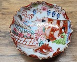 Vintage / Antique Geisha Bowl Japanese Porcelain Hand Painted 5½” Japan - $26.79
