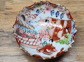 Vintage / Antique Geisha Bowl Japanese Porcelain Hand Painted 5½” Japan - $26.79