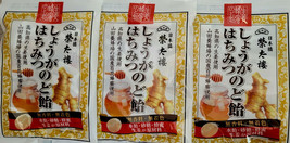 Japanes Cough Drop Candy - Eitaro Ginger Honey Nodo Candy - 2.37 oz ( 3 ... - £9.29 GBP