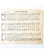 1881 Patron&#39;s General Victorian Sheet Music Ohio State Grange Agricultur... - $28.05 CAD