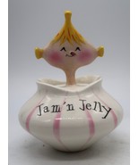 Vtg Holt Howard 1958 Pixie Jam N Jelly w Spoon Condiment Jar  Anthropomo... - $2,611.84 MXN