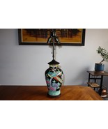 READ!!  Japan Floral Porcelain Urn Vase Double Socket Lamp Bird Famille ... - $2,209.86 MXN