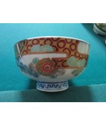 JAPANESE SAKE BOTTLES AND BOWL  - $105.92