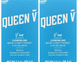 2 PACKS Of    Queen V Cleansing Bar Wild Berry  3.5 oz. - $10.99