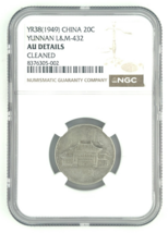 1949 China 20C Silver Yunnan L&amp;M 432 Graded by NGC as AU Details (Cleaned) - €299,53 EUR