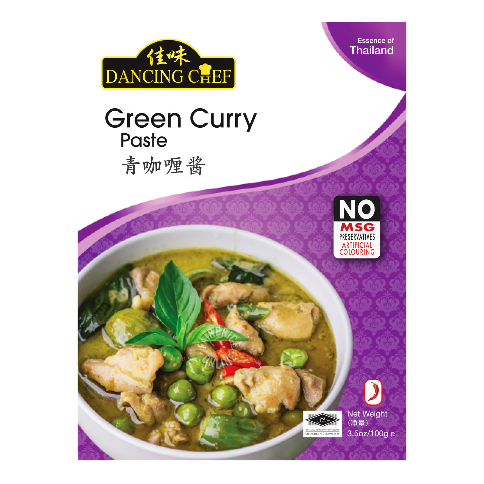 2 x Dancing Chef Delicious Green/Red/Yellow/Tom Yam Curry Paste 100g No MSG - $31.80