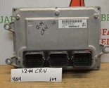 2012-2014 Honda CR-V CRV Engine Control Unit ECU 37820R5AA75 Module 109-4G4 - $13.99