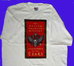 Treasures of the Czars Tee Shirt, Unisex XL, from 1995 Exhibition in St. Pete FL - £11.45 GBP