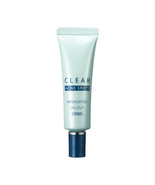 ORBIS 20g Clear Acne Spots Medicated Oil Cut Gel New From Japan - £35.40 GBP