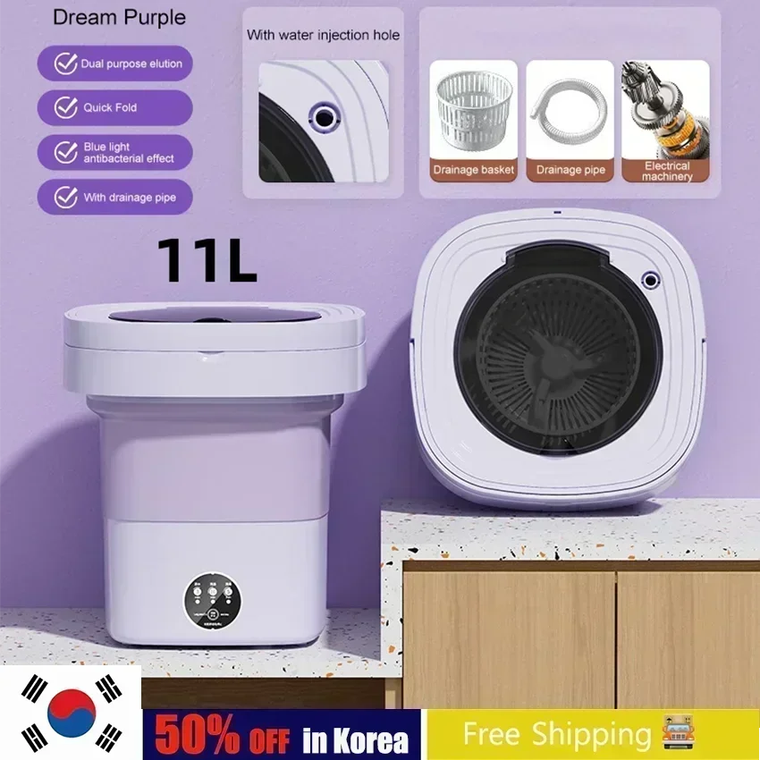 6L 11L Portable Folding Washing Machine Clothes Spin Dryer Bucket Underwear - $67.12+