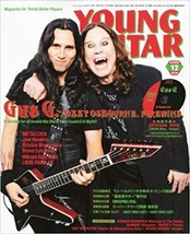 YOUNG GUITAR 2010 December 12 Music Magazine Japan Book Gus G. Ozzy Osbourne - £22.67 GBP