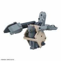 Neko Busou Nami Mori Bandai War Cats Model Kit Grey Cat in Launcher Machine - £19.51 GBP