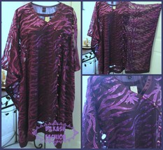 Pakistani Purple Kaftan Style Silk & Fancy Net Suit w/ Sequins - £76.90 GBP