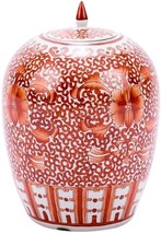 Ginger Jar Vase Twisted Lotus Flower Coral Red Pink Handmade Hand-C - £218.49 GBP