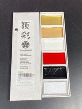 Metallic 6 Piece Traditional Japanese Watercolors Yasutomo Vintage High ... - $34.64