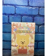 Winnie Da Pooh Vinyl Blind Box Pendants  - $654.29 MXN