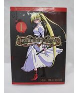 Murder Princess Vol 1 Manga Sekihiko Inui - €8,30 EUR